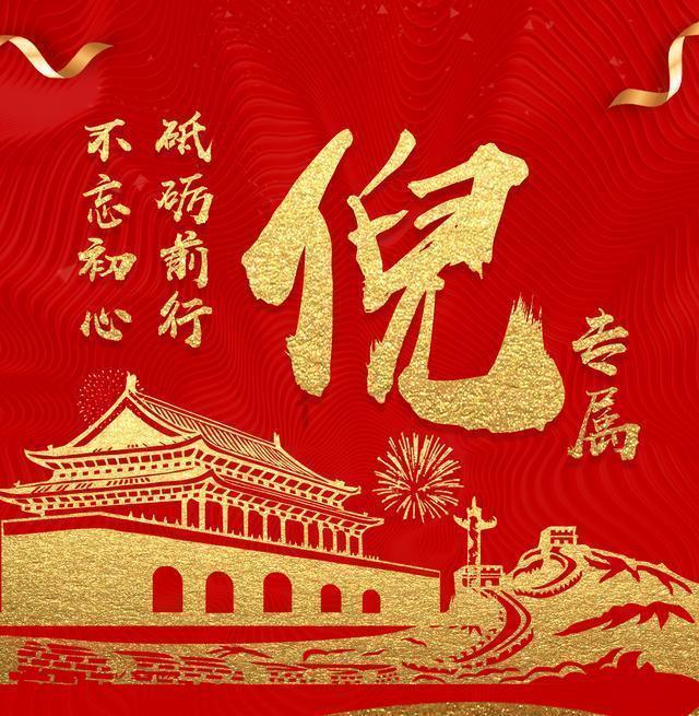 微软发布2024年1月可选更新kb5034203