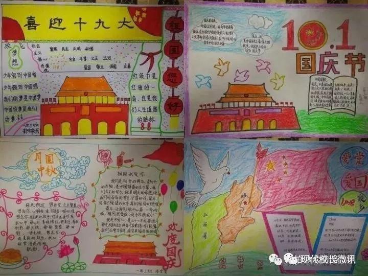逃出上锁的现代房间8