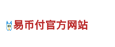 创新力驱动，体育押注电动车引领出行新潮流